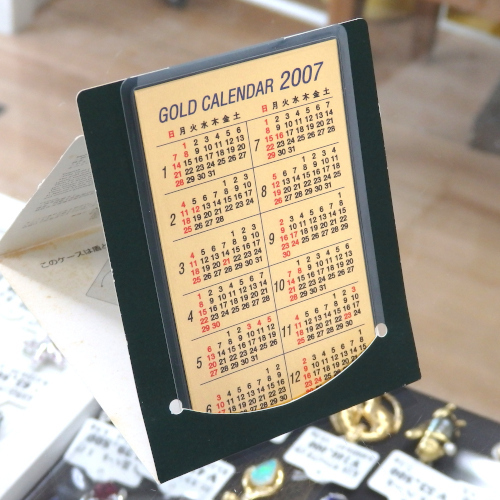 三菱マテリアル 純金カード 0.5g FINE GOLD 999.9 買取 - 神戸の質屋