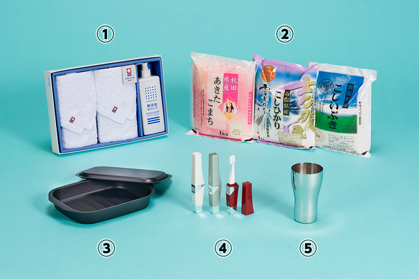 宝ニュース 平成29年9月号（第843号） 9月2日に「宝くじの日 お楽しみ