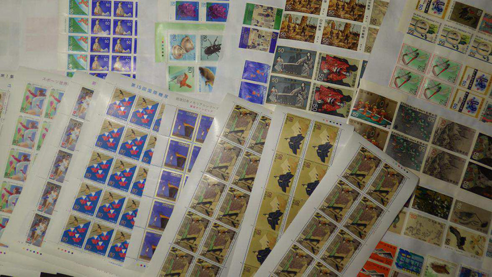 別納郵便切手(格安切手）89％で販売｜大阪梅田の宝スタンプコイン