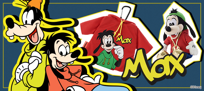 マックス ぬいぐるみ | ディズニーピックアップ商品 バックナンバー