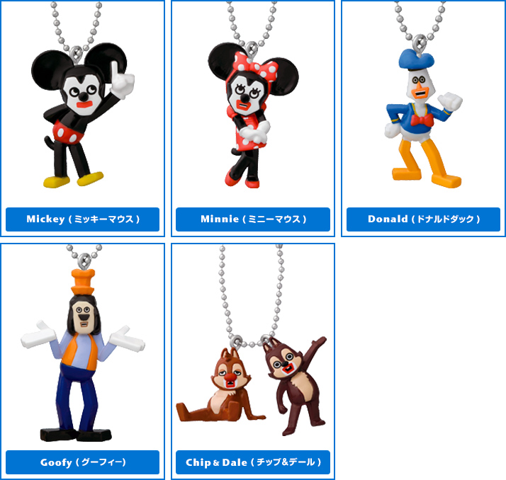 ミッキー＆フレンズ キュービックマウスマスコット | ディズニー