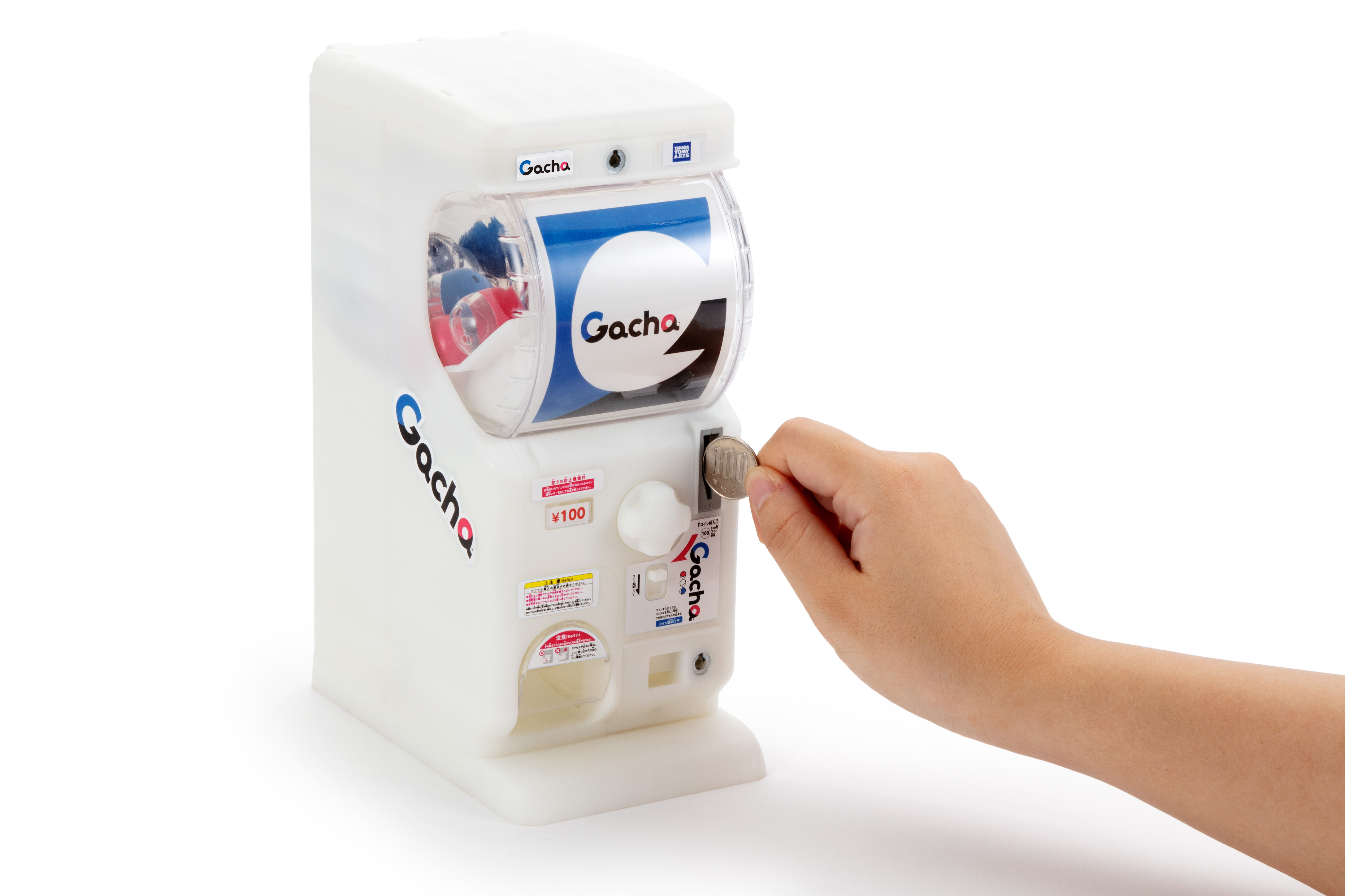 タカラトミーアーツT-1　Gacha.2 Ez　下段部分（ガチャガチャ本体） ガチャ貯金箱<ガチャ2 Ezモデル>｜タカラトミーアーツ公式通販企画「e組」