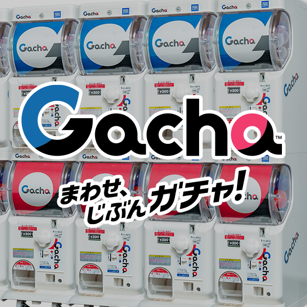 GACHA BAKU Special｜商品情報｜タカラトミーアーツ