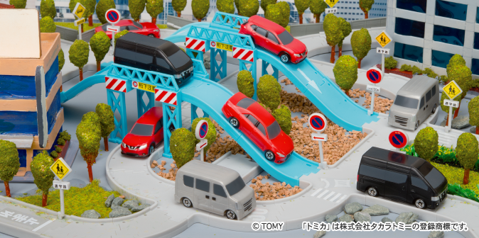 トミカ｜商品情報｜タカラトミーアーツ