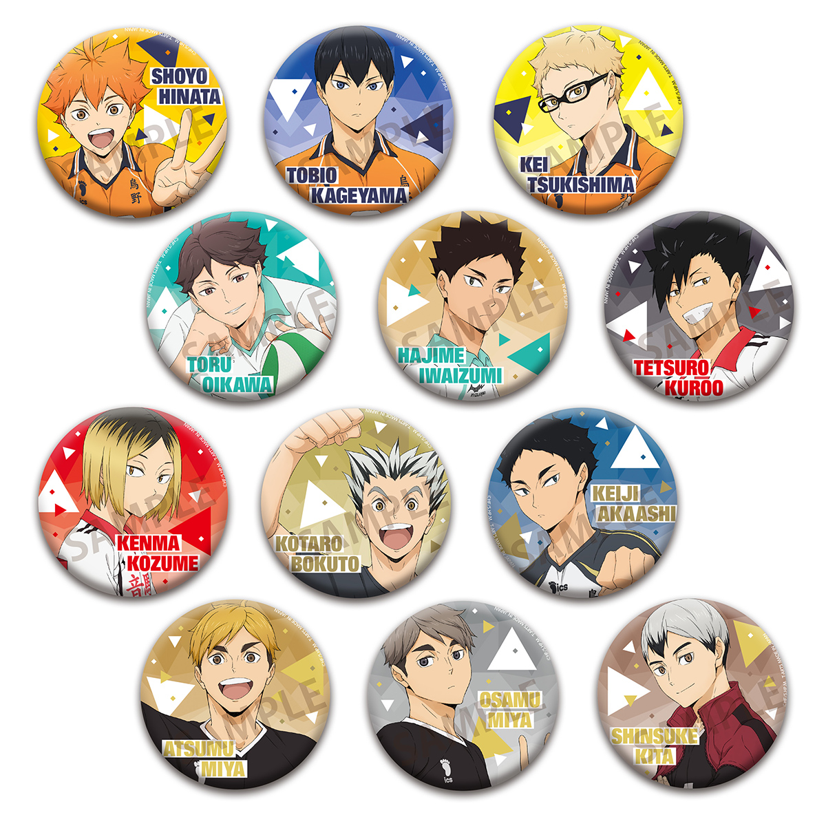 ハイキュー!! スクールオブジェ トレーディング缶バッジ｜商品情報