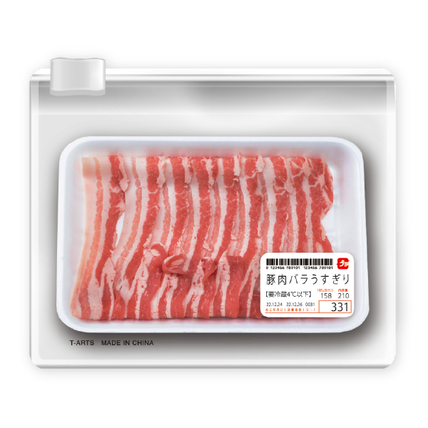 ミニークチュール 2013年アニバーサリー スポンジケーキ