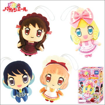 夢色パティシエールマスコット｜商品情報｜タカラトミーアーツ