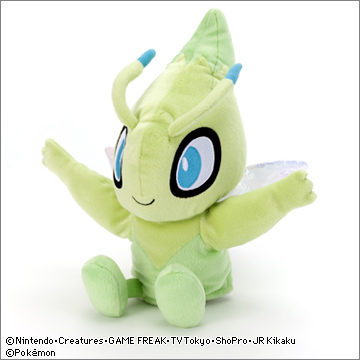 セレビィ フルボディパペット｜商品情報｜タカラトミーアーツ