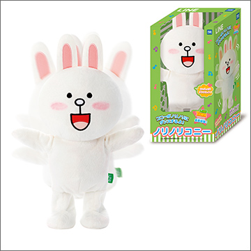 LINE CHARACTERノリノリコニー｜商品情報｜タカラトミーアーツ