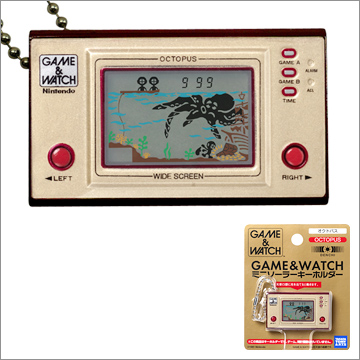GAME&WATCH ミニソーラーキーホルダー オクトパス｜商品情報｜タカラ
