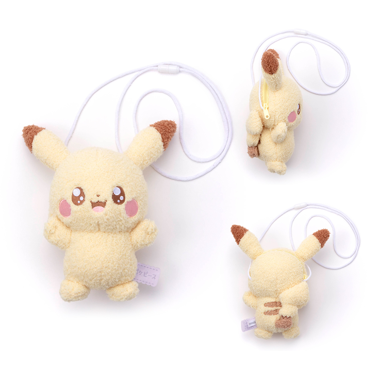 ポケピース／ ぬいぐるみポシェット／ピカチュウ｜商品情報｜タカラ