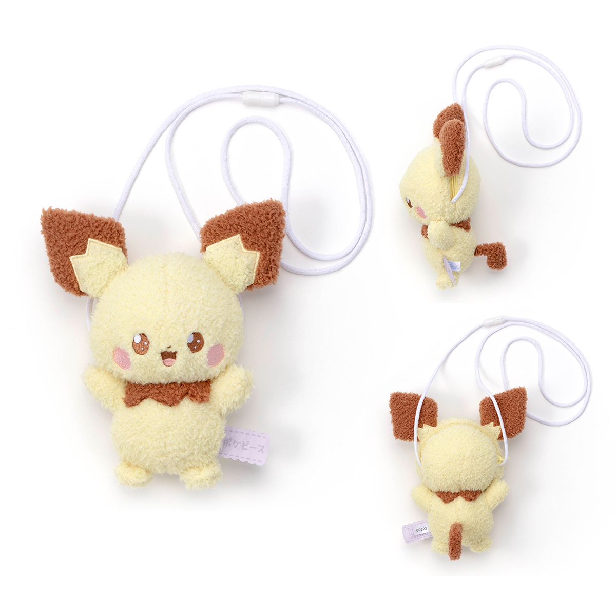 ポケピース／ ぬいぐるみポシェット／ピチュー｜商品情報｜タカラ