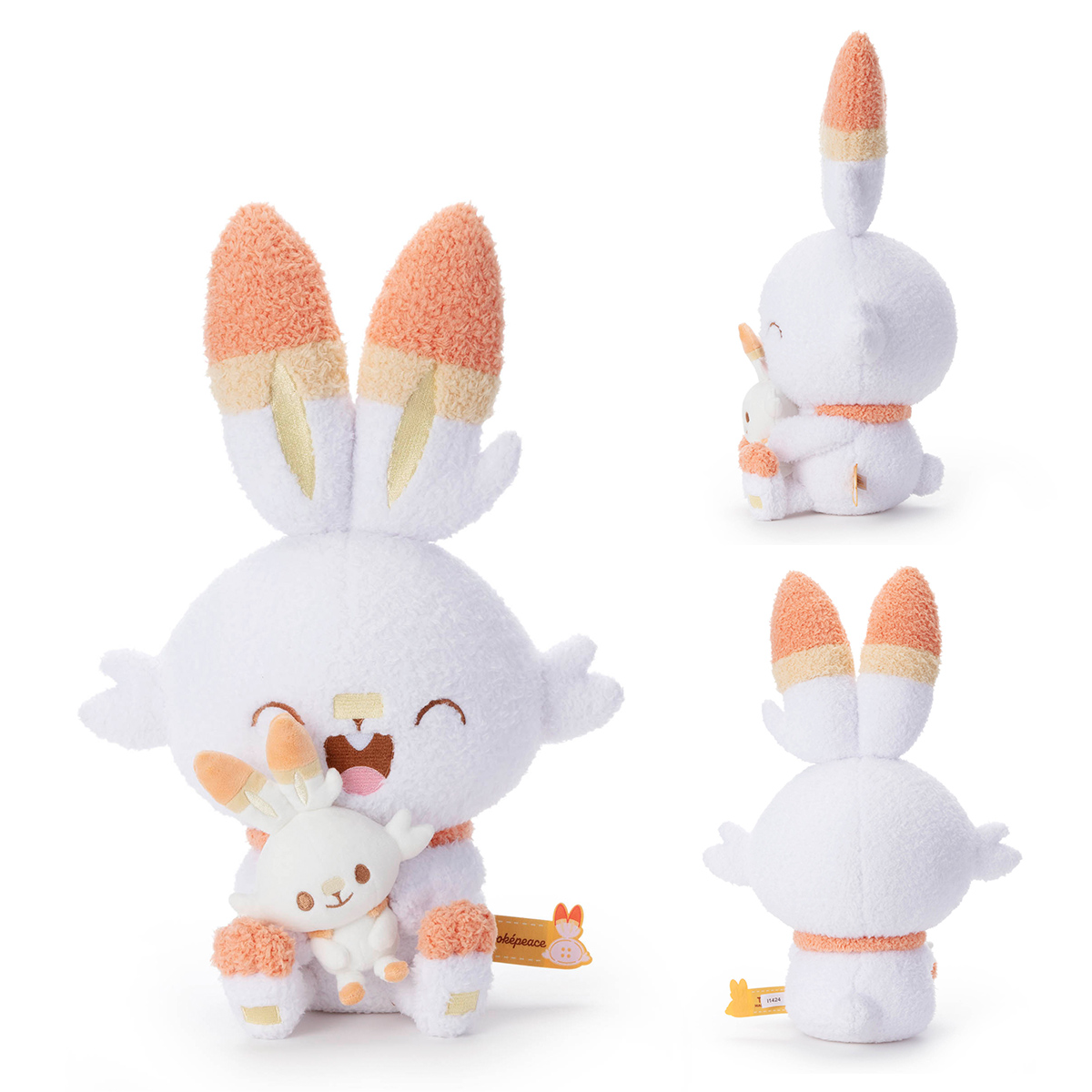 ポケピース／ぬいぐるみ（ぬいぐるみといっしょVer．） ／ヒバニー