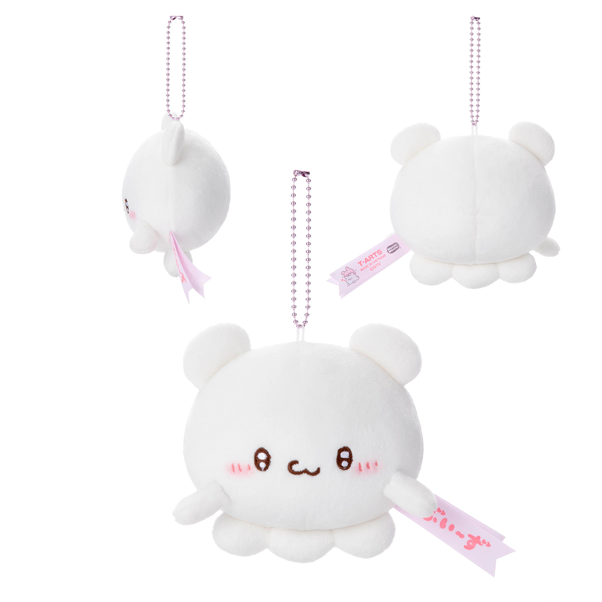 らぶいーず／Mocchi-Mocchi-／ ボールチェーンマスコット／すもっぴ