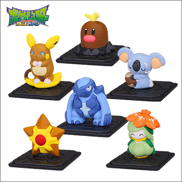 モンコレGET Vol.6 常夏の楽園｜商品情報｜タカラトミーアーツ