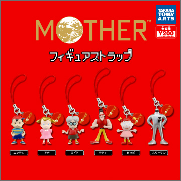 MOTHER フィギュアストラップ｜商品情報｜タカラトミーアーツ