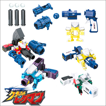 クラッシュビーダマン MINI Ⅱ｜商品情報｜タカラトミーアーツ