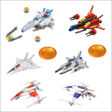 SR シューティングゲームヒストリカ｜商品情報｜タカラトミーアーツ