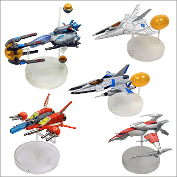 シューティングゲームヒストリカSP｜商品情報｜タカラトミーアーツ