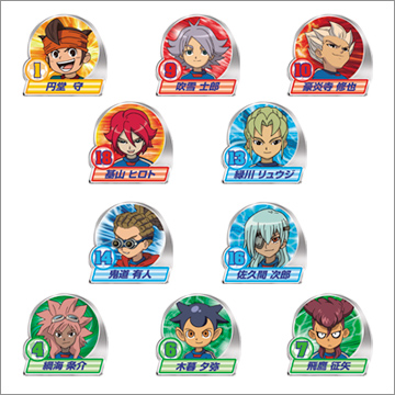 イナズマイレブン ピンバッジコレクションSP｜商品情報｜タカラトミー