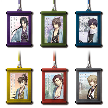 薄桜鬼掛け軸ストラップ｜商品情報｜タカラトミーアーツ