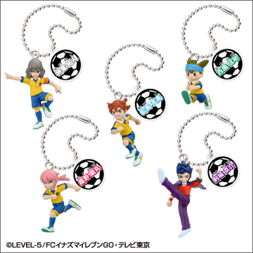 イナズマイレブンGO フィギュアキーチェーン｜商品情報｜タカラ