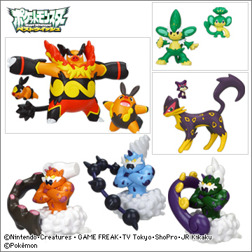 立体ポケモン図鑑BW3｜商品情報｜タカラトミーアーツ