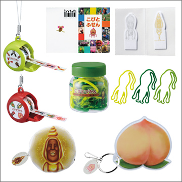 こびとづかん こびとさんい～っぱい♪ グッズこれくしょん｜商品情報