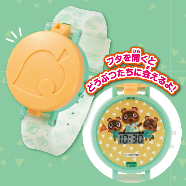 ポケットモンスター ポケモンファスナーホルダー AG｜商品情報｜タカラ