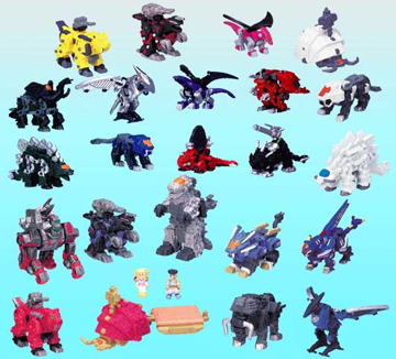 ゾイド フィギュア ベストコレクション｜商品情報｜タカラトミーアーツ