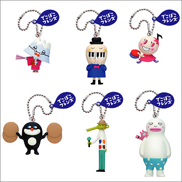でこぼこフレンズフィギュアキーホルダー2｜商品情報｜タカラトミーアーツ