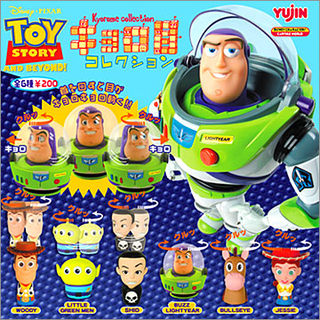 トイ・ストーリーアンドビヨンド！ キョロ目コレクション｜商品情報