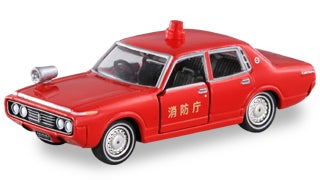 トミカリミテッド[商品ラインナップ]｜トミカ｜タカラトミー