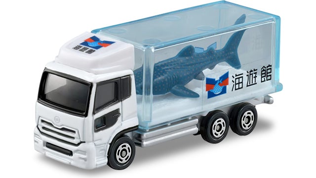 トミカシリーズ No.61〜No.80 商品ラインナップ｜トミカ｜おもちゃの