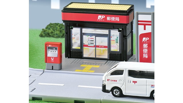 トミカワールド 商品ラインナップ｜トミカ(ミニカー)｜おもちゃの