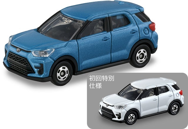 新製品情報 2021年7月発売｜トミカ｜タカラトミー