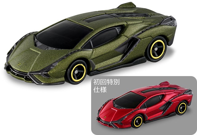 新製品情報 2021年1月発売｜トミカ｜タカラトミー