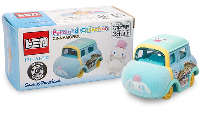 新製品情報 2021年11月発売｜トミカ｜タカラトミー