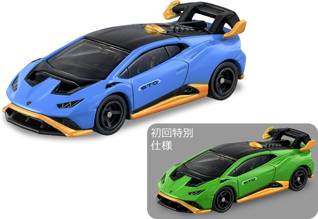 新製品情報 2022年4月発売｜トミカ｜タカラトミー