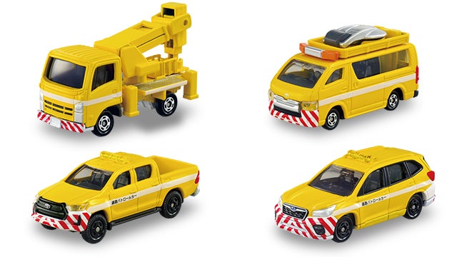 新製品情報 2024年11月発売｜トミカ｜タカラトミー