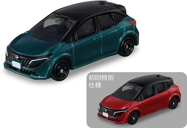 新製品情報 2025年7月発売｜トミカ｜おもちゃのタカラトミー｜タカラ