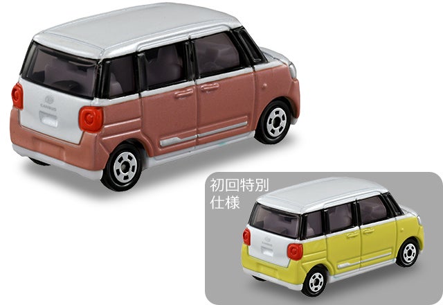 新製品情報 2025年1月発売｜トミカ｜タカラトミー