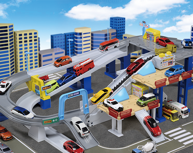 アクション高速道路｜トミカタウン｜トミカワールド｜トミカ｜タカラトミー