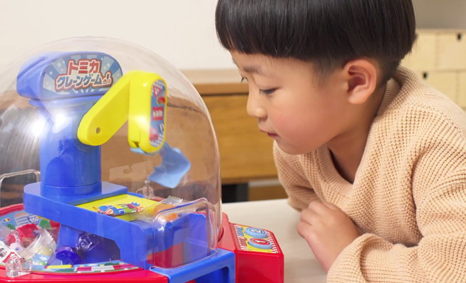 トミカクレーンゲーム｜タカラトミー