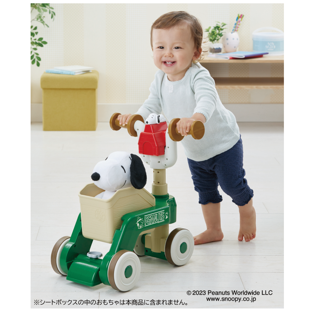へんしん2WAYウォーカーライダー スヌーピー｜ベビー・赤ちゃん