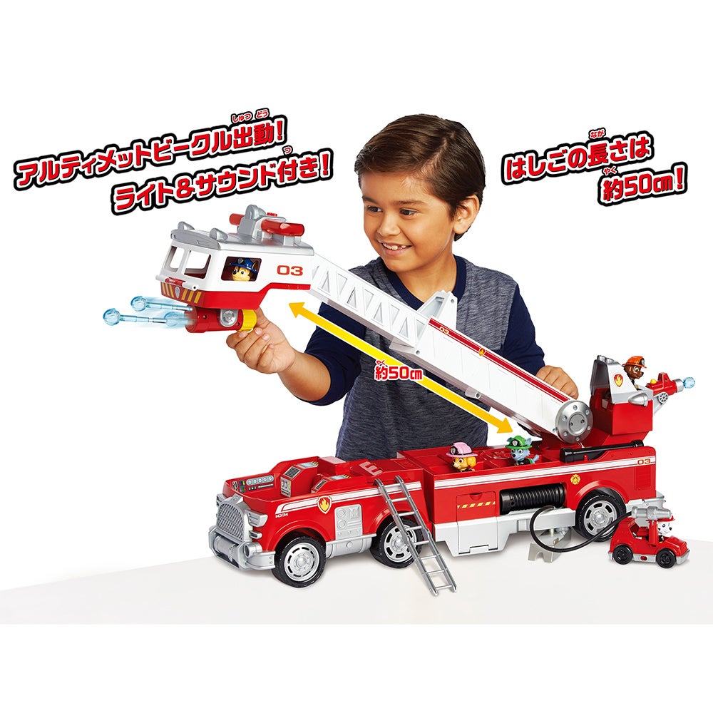 パウ・パトロール アルティメット DXレスキュービークル マーシャル