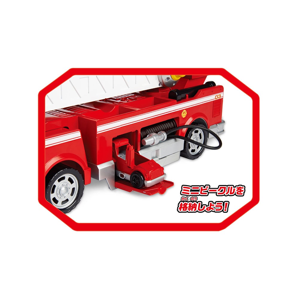 パウ・パトロール アルティメット DXレスキュービークル マーシャル