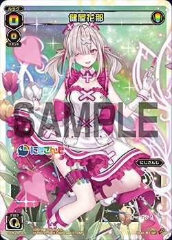 カード一覧 – WIXOSS-ウィクロス-｜タカラトミー