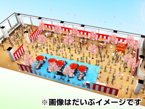 WIXOSS2周年記念 大・お花見大会』開催！ – WIXOSS-ウィクロス