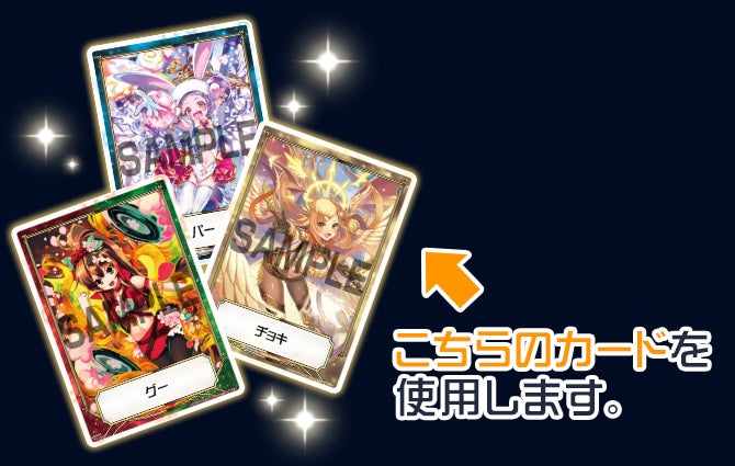 ウィクロス チームワールドチャンピオンシップ2017決勝参加賞 wixoss